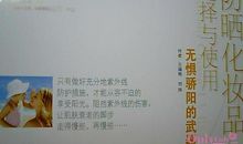 我读懂了亲情700字