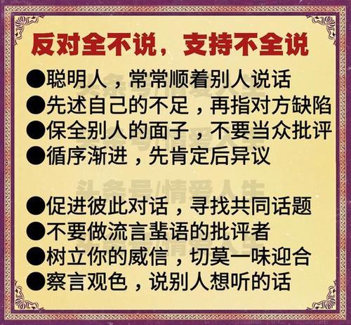 2015年高考全科作文浙江试卷：发自内心的话，随笔