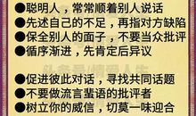 2015年高考满分作文浙江卷:言自心,文成人