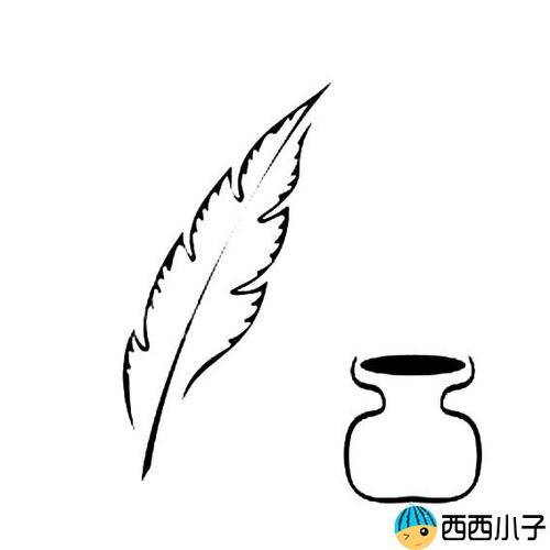 笔和墨水瓶