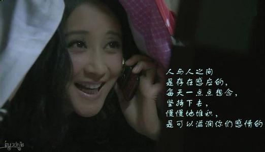 林霞语录