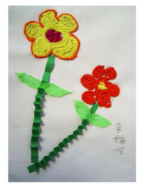 花为老师组成