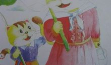 鱼和水的对话作文