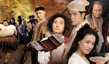 西游降魔篇的影评