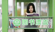 那是一次成功的尝试450字