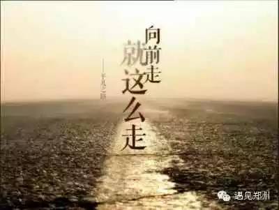 成功的尝试