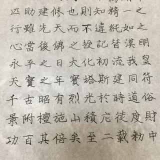 分手后的信