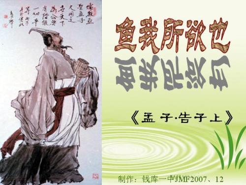 捞我想要的东西，但也要看书