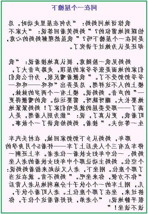 高中家庭叙事高考满分组成