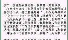 亲情叙事中考满分作文