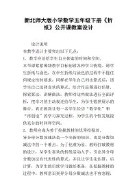 看完大图