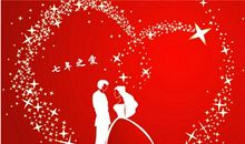 领导参加婚礼贺词