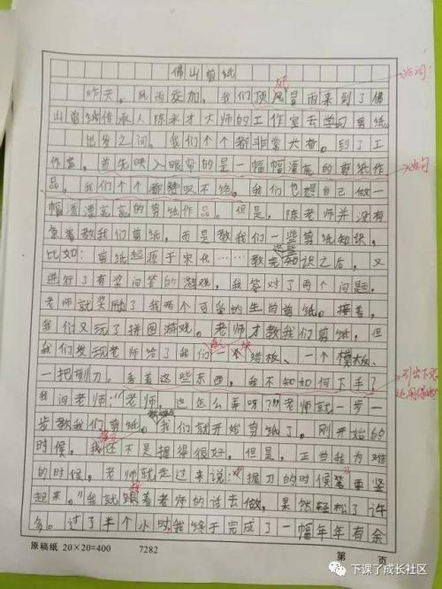 暑假真的很不错