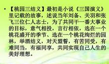 父亲的手读后感