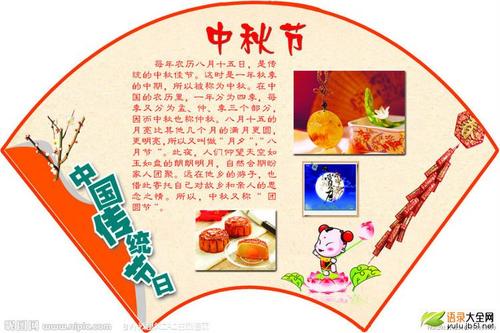 恭喜你赢了