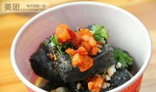 长沙臭豆腐作文