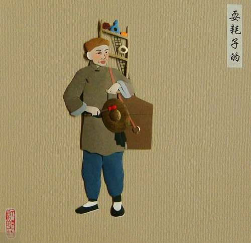 看完后大喊