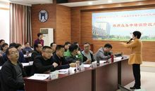 透视课堂读后感