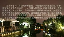 我爱家乡的小河