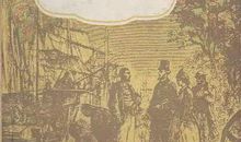 环游地球八十天读后感