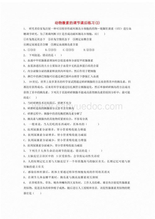 表彰稿