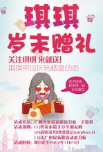 哈佛家庭培训
