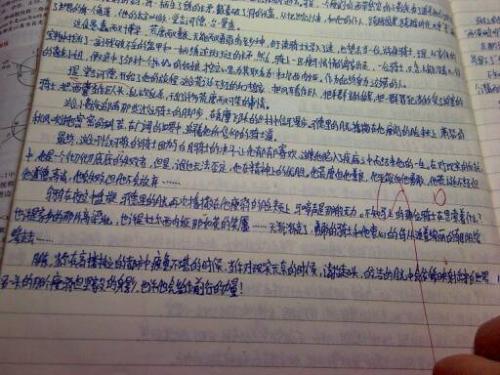 阅读3篇文章后400个单词