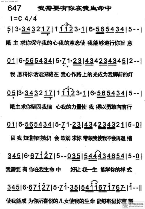 蘑菇走了个弯