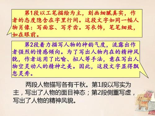 关于云南歌曲的思考