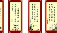 发生在身边的一件事