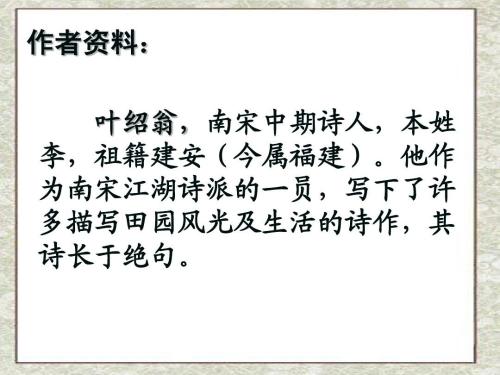 不值得扩大