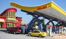 加油站开业庆典贺词