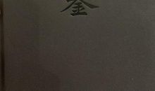 《钟声》读后感