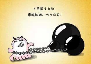 那成功的尝试