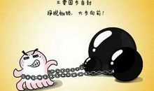 那一次成功的尝试