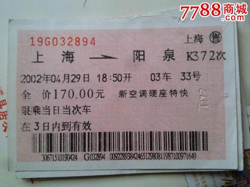 看完雅舍之后