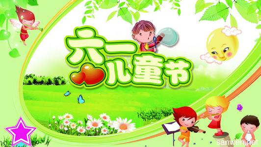难忘的组成