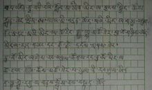 我的家乡作文400字