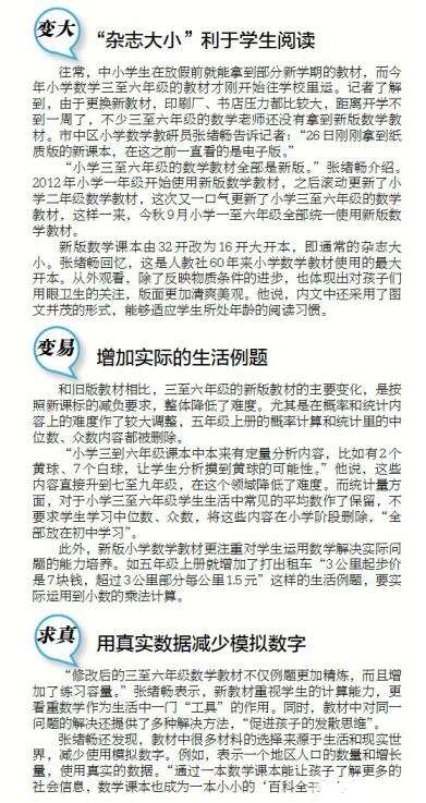 回忆16年前