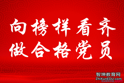 长片强度审查