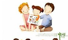 男孩为何要穷养读后感