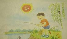 去钓鱼的作文