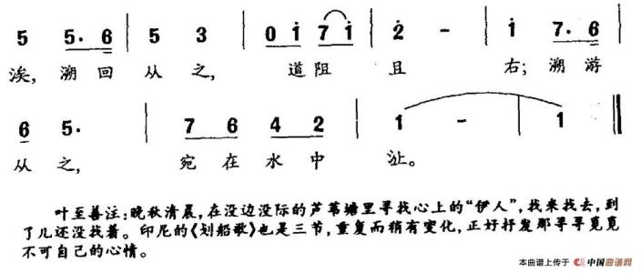 扩张