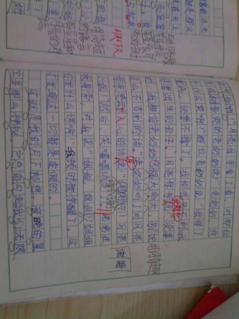 享受构图有什么乐趣