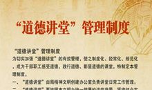 关于中国传统文化作文