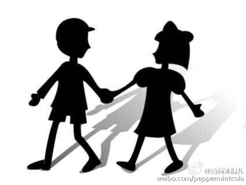 白叶星的感情