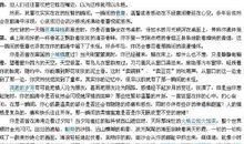 遵纪守法作文800字