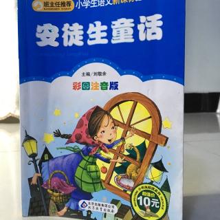 Flybox阅读