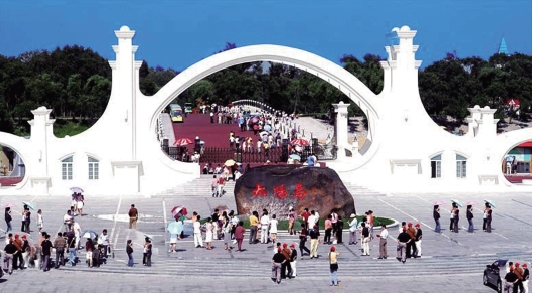 情绪激动