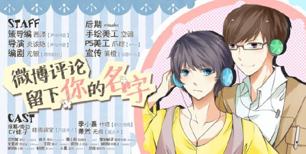 丹梅经典句